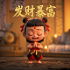 股票db是什么意思的缩写